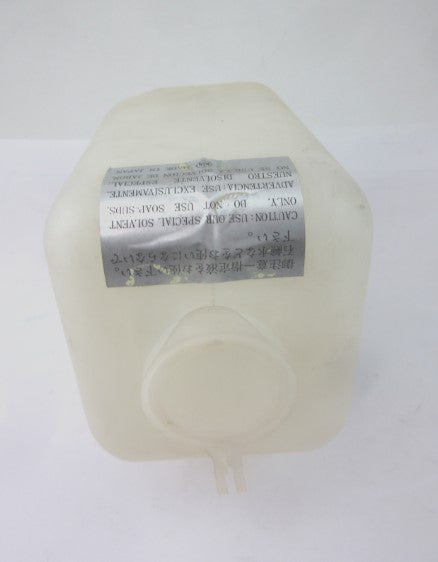 
                      
                        Washer Fluid Reservoir for Datsun 280Z 1975-7/1976 NOS
                      
                    