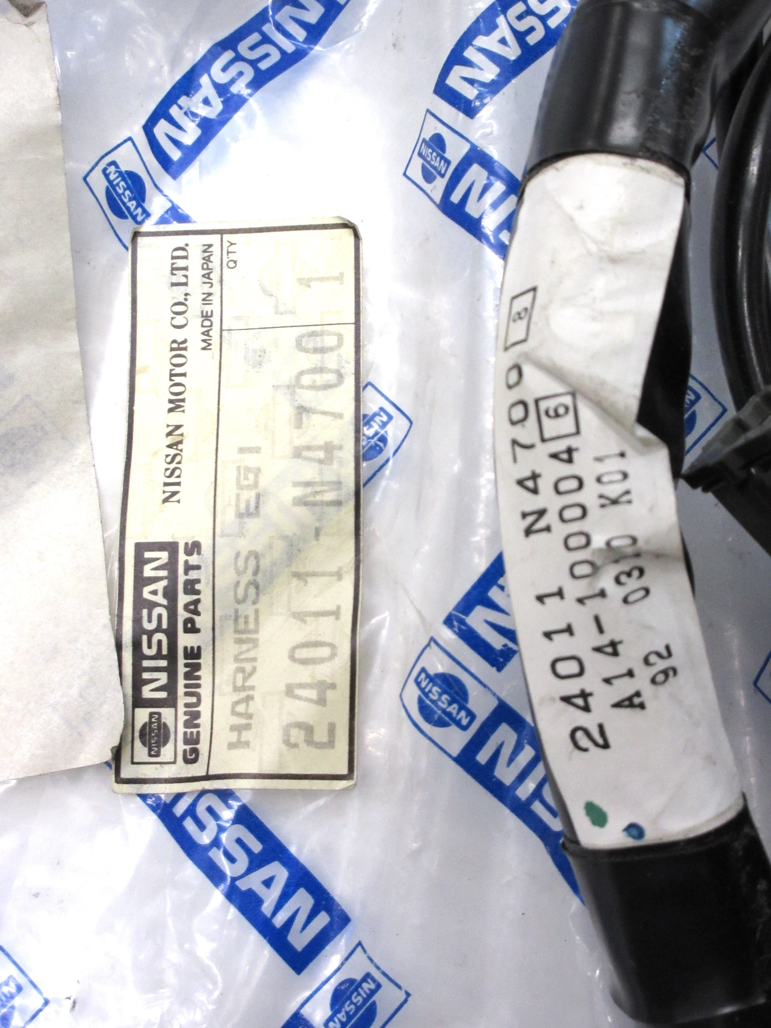 バンテージ(original) Engine Harness NOS For Datsun 280Z 8/1976-7/1977 #24011