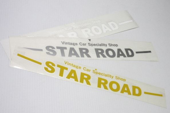 Star Road Windshield Decal Curved Type