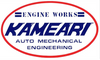 Kameari Engine Main Bearing Set for Toyota 2000GT