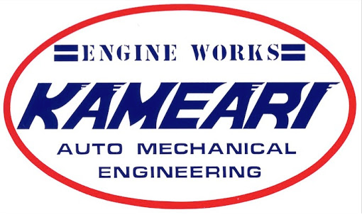 Kameari Engine Main Bearing Set for Toyota 2000GT