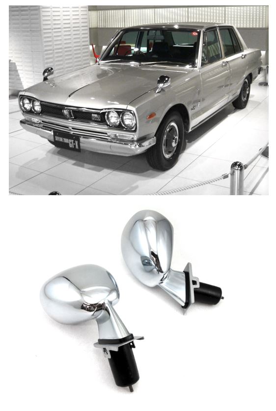 Chrome Fender Mirror Set for Nissan Skyline GT-X 1971-72 Restored