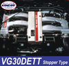 Kameari Stopper-Type Metal Head Gasket for Nissan VG30DETT Engine