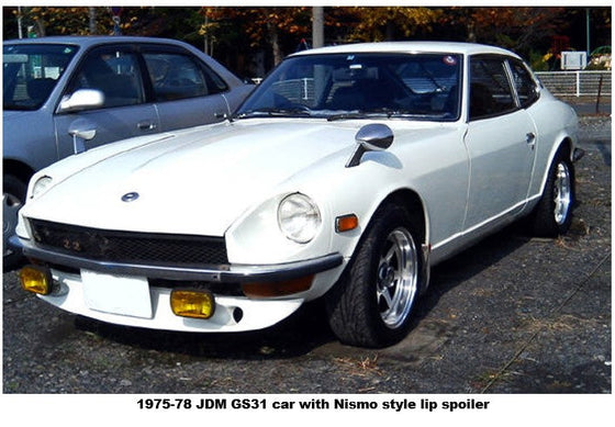 Front Valance Center PC for Datsun 240Z / 260Z 1969-1974 BLEM UNIT SALE!!!