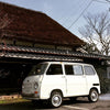 Roof Top Light Lens Set for Subaru 360 Sambar Van / Truck 1967-'69