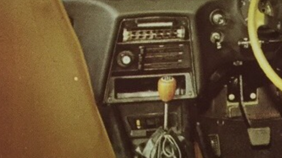 Reproduction Radio Delete Pocket for Fairlady Z / Z432R / Datsun 240Z
